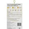 Батарея універсальна Atria 10000mAh, PD/20W, 15W Wireless MagSafe, White (WPD-W72G) зображення 11