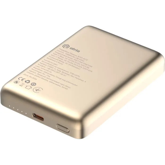Батарея універсальна Atria 10000mAh, PD/20W, 15W Wireless MagSafe, White (WPD-W72G) зображення 3