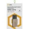 Батарея універсальна Atria 10000mAh, PD/20W, 15W Wireless MagSafe, White (WPD-W72G) зображення 8