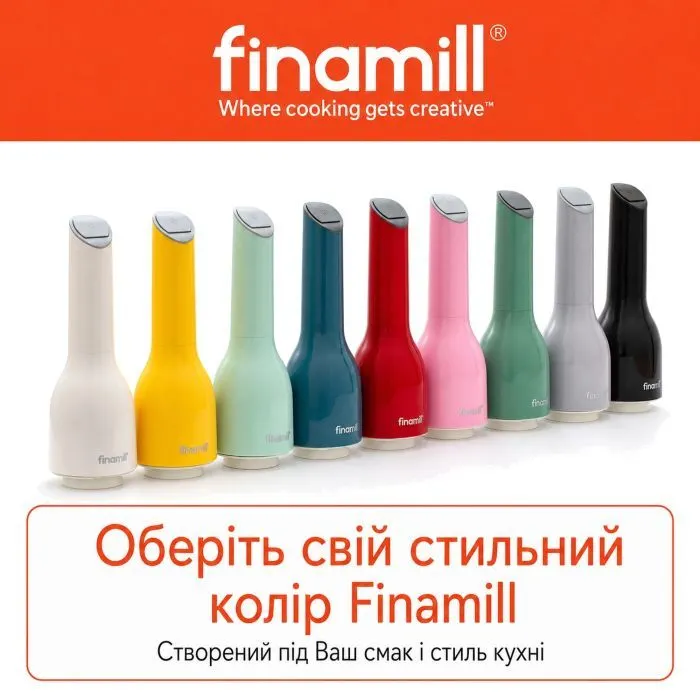 Мельница для специй FinaMill акумуляторний 2 змінних пода зелений (GP813437-111SAG) изображение 16