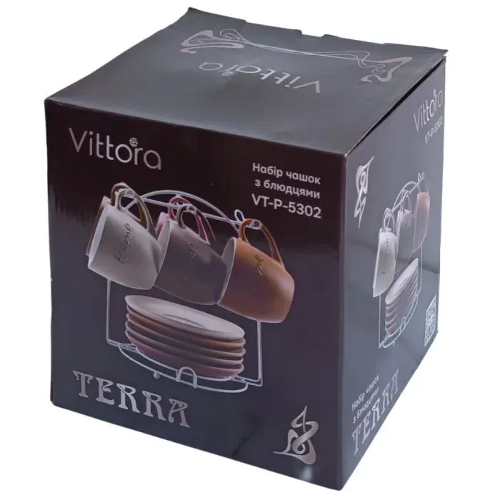 Набор чашек Vittora Terra 6 чашок з блюдцями на підставці (VT-P-5302) изображение 2