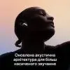 Наушники Apple AirPods 5 with Wireless Charging Case (MKFT4ZE/A) изображение 3