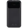 Батарея универсальная RivaCase 10000mA, 22.5W, QC/PD, black (RIVAPOWER VA2211 (Black))