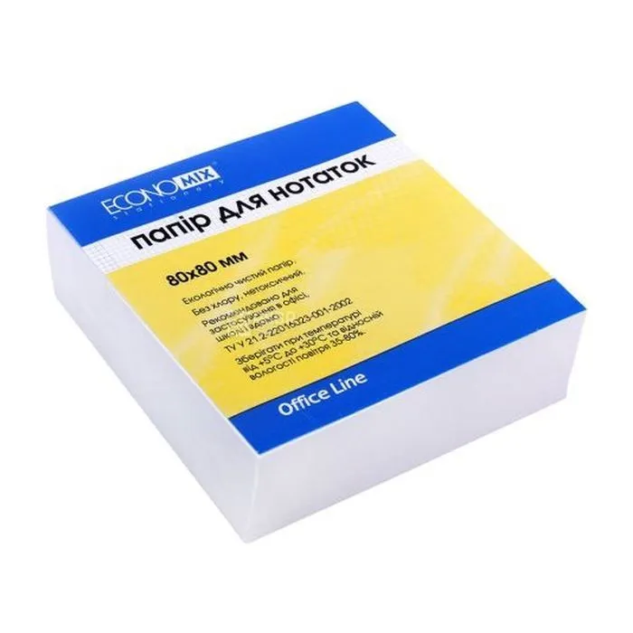 Папір для нотаток Economix 80х80 мм 500 аркушів, білий (E20994)