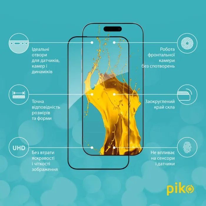 Скло захисне Piko Full Glue ESD Apple iPhone 17 Pro Max Black (1283126626067) зображення 3