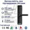 Розумний замок SEVEN LOCK SL-7767BFW black (SL7767BFW) зображення 3