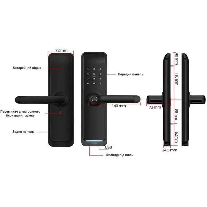 Розумний замок SEVEN LOCK SL-7767BFW black (SL7767BFW) зображення 6