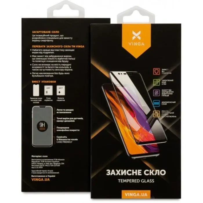 Скло захисне Vinga Infinix Hot 60i 4G (VGIH60I4G) зображення 3