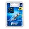 Автолампа Vitol LV1-H1/LED-chips 3570 CSP/9-18v/35w/3000Lm/6000K (LV1-H1) зображення 5