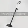Пароочищувач ARDESTO STC-C1500WMOP