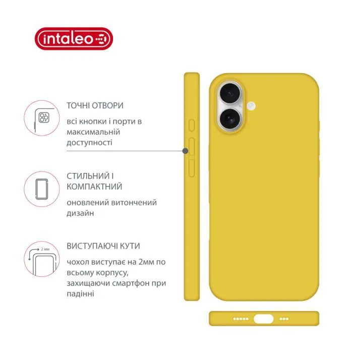 Чохол до мобільного телефона Intaleo Silicone Case Apple iPhone 17 Yellow (1283126630361) зображення 4