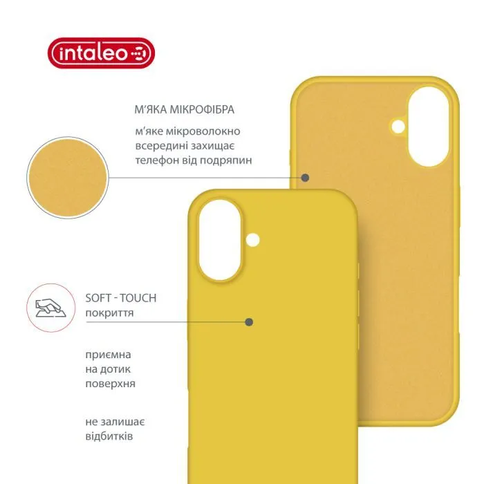 Чохол до мобільного телефона Intaleo Silicone Case Apple iPhone 17 Yellow (1283126630361) зображення 5