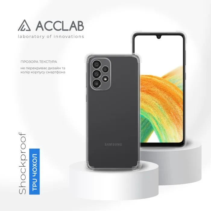Чохол до мобільного телефона ACCLAB ShockProof Samsung Galaxy A33 5G Transparent (1283126553882) зображення 3