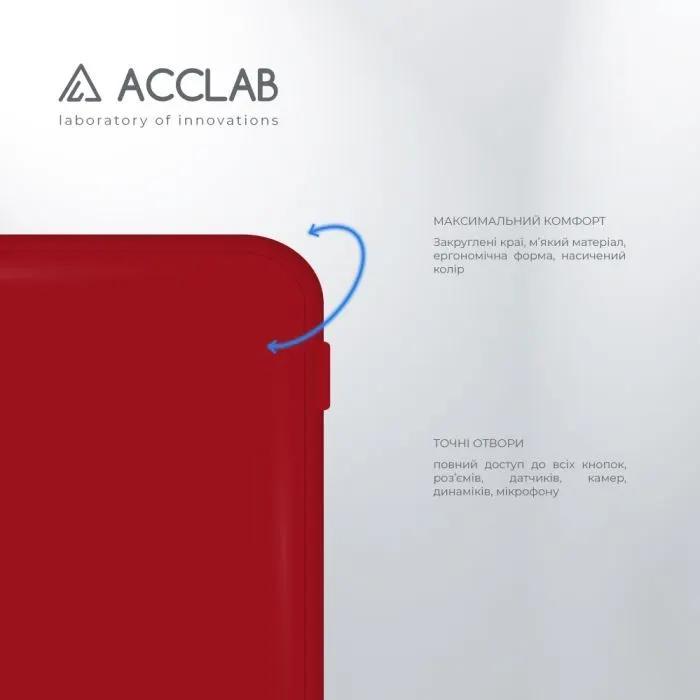 Чохол до мобільного телефона ACCLAB SoftShell Apple iPhone 15 Plus Red (1283126586422) зображення 3