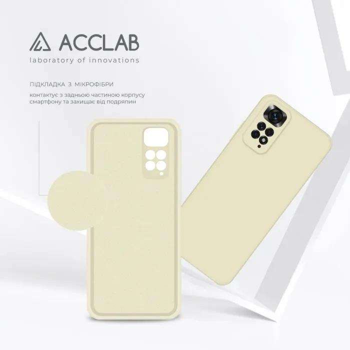 Чохол до мобільного телефона ACCLAB SoftShell Xiaomi Redmi Note 11 White (1283126557576) зображення 5
