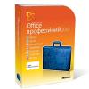 Программная продукция Microsoft Office 2010 (269-14697)