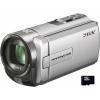 Цифрова відеокамера Sony DCR-SX45E silver (DCRSX45ES.CEL)