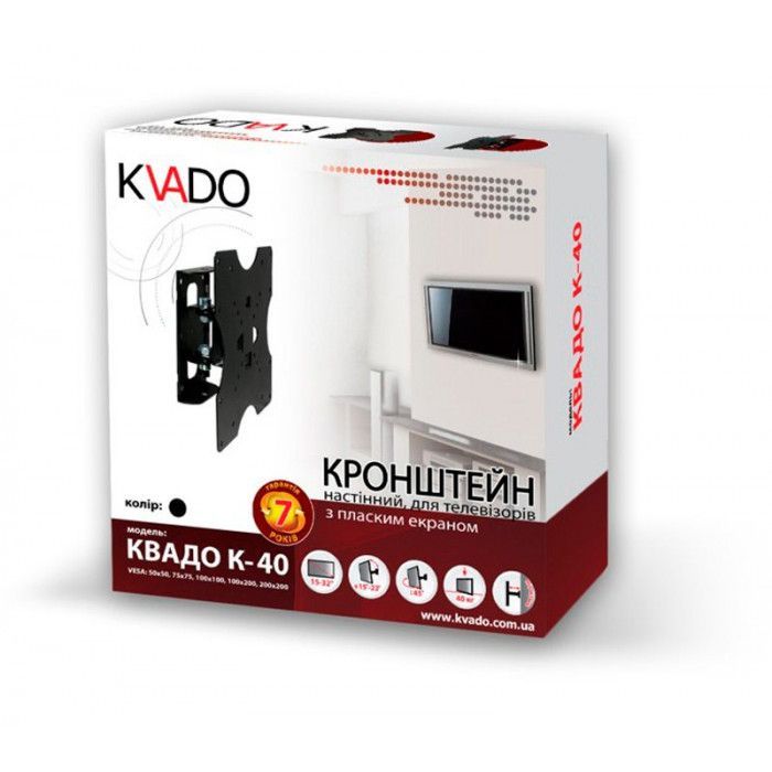 Кронштейн K-40 Квадо изображение 6