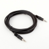 Кабель мультимедийный Jack 3.5mm папа/Jack 3.5mm папа Gemix (Art.GC 1808)