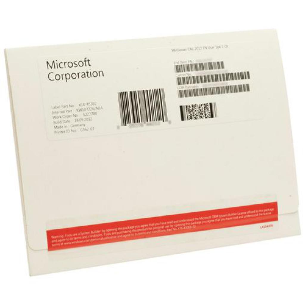ПЗ для сервера Microsoft Win Svr Std 2012 R2 (P73-06174)