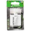 Аккумуляторная батарея PowerPlant HTC G17 (DV00DV6142)
