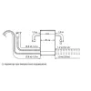 Посудомийна машина Bosch SPV 58 M40 EU (SPV58M40EU) зображення 5