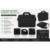 Сумка для ноутбука Grand-X 15.6'' SB-120 Black (SB-120) изображение 4