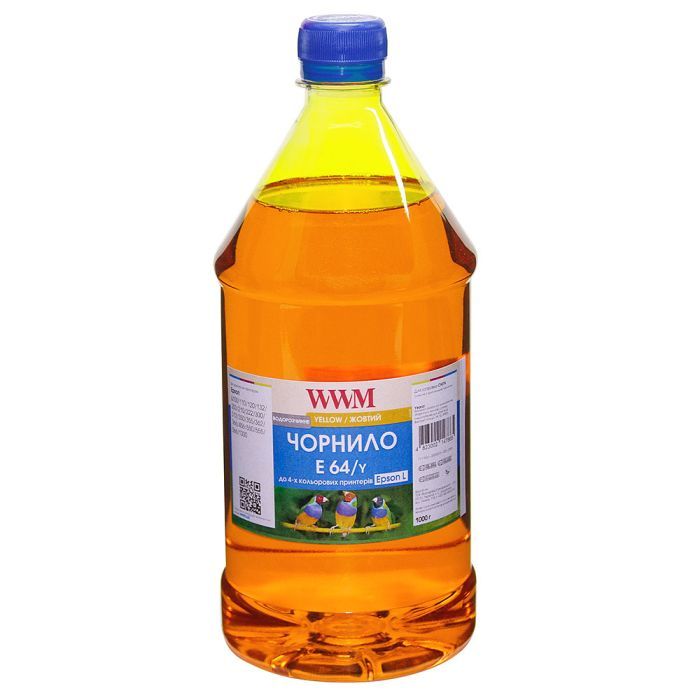 Чернила WWM EPSON L110/L210/L355 1000g Yellow (E64/Y-4)