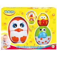 Развивающая игрушка BeBeLino Пирамидка Птенец оранжевый (57078-1)