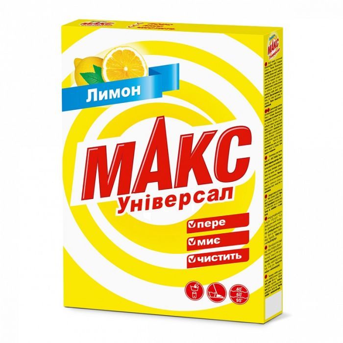 Стиральный порошок Макс Универсал Лимон 350 г (4820026412474)