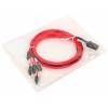 Кабель для передачи данных LSI CBL-SFF8087-10M