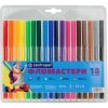 Фломастеры Centropen 7790/18 Washable, 18 colors (7790/18 ТП)