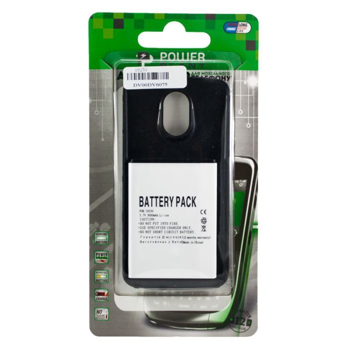 Аккумуляторная батарея PowerPlant ASUS Z5 (C11P1324) 2100mAh (DV00DV6319) изображение 4