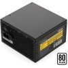 Блок питания Vinga 600W (VPS-600P) изображение 8