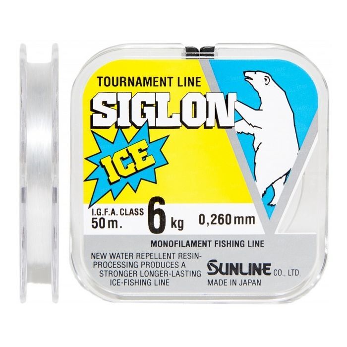 Волосінь Sunline SIGLON ICE 50м #2.5/0.260мм 6кг (1658.03.19)