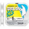 Волосінь Sunline SIGLON ICE 50м #2.5/0.260мм 6кг (1658.03.19)