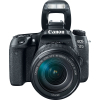 Цифровий фотоапарат Canon EOS 77D 18-135 IS nano USM KIT (1892C024AA) зображення 11
