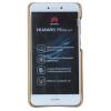 Чохол до мобільного телефона Red point для Huawei P8 Lite 2017 - Back case (Gold) (6331368) зображення 2