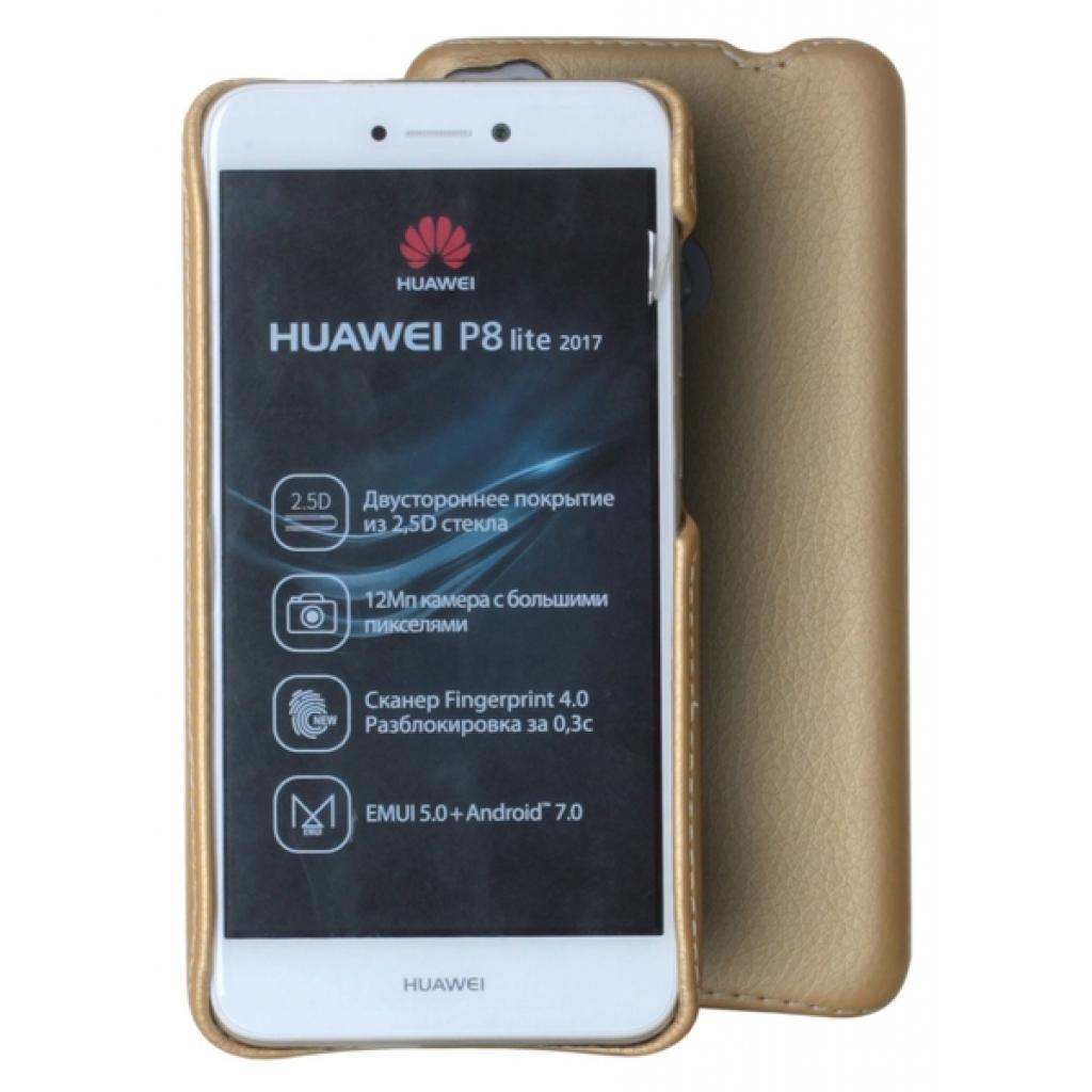 Чохол до мобільного телефона Red point для Huawei P8 Lite 2017 - Back case (Gold) (6331368) зображення 5