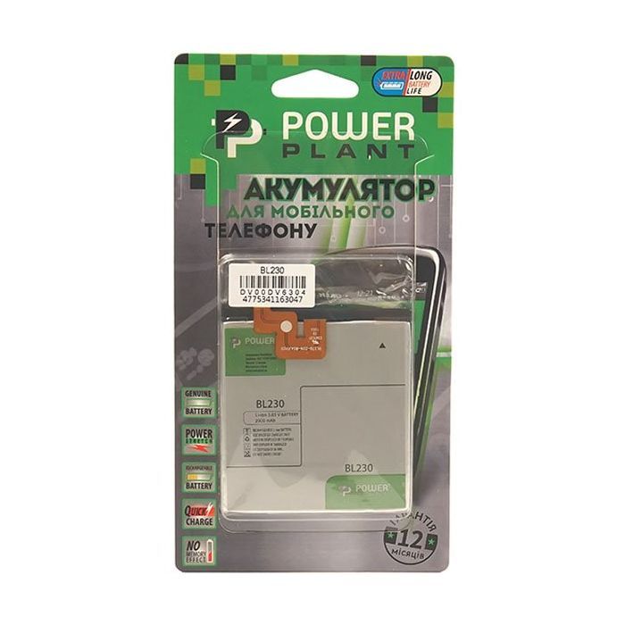 Аккумуляторная батарея PowerPlant Lenovo Vibe Z2 (BL230) 2900mAh (DV00DV6304) изображение 4