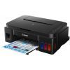 Многофункциональное устройство Canon PIXMA G3410 c Wi-Fi (2315C009)