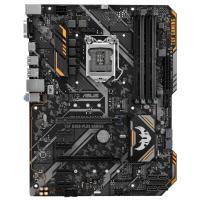 Материнская плата ASUS TUF B360-PLUS GAMING изображение 2