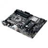 Материнская плата ASUS PRIME H270-PLUS/CSM/C/SI изображение 2