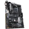 Материнская плата ASUS PRIME B450-PLUS изображение 2