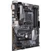 Материнская плата ASUS PRIME B450-PLUS изображение 3