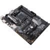 Материнская плата ASUS PRIME B450-PLUS изображение 4