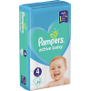 Подгузники Pampers Active Baby Maxi Размер 4 (9-14 кг), 49 шт. (8001090949851) изображение 2