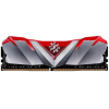 Модуль памяти для компьютера DDR4 8GB 3000 MHz XPG Gammix D30 Red ADATA (AX4U300038G16-SR30)