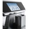 Кофемашина DeLonghi ECAM 650.85 MS (ECAM650.85MS) изображение 10