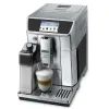 Кофемашина DeLonghi ECAM 650.85 MS (ECAM650.85MS) изображение 2